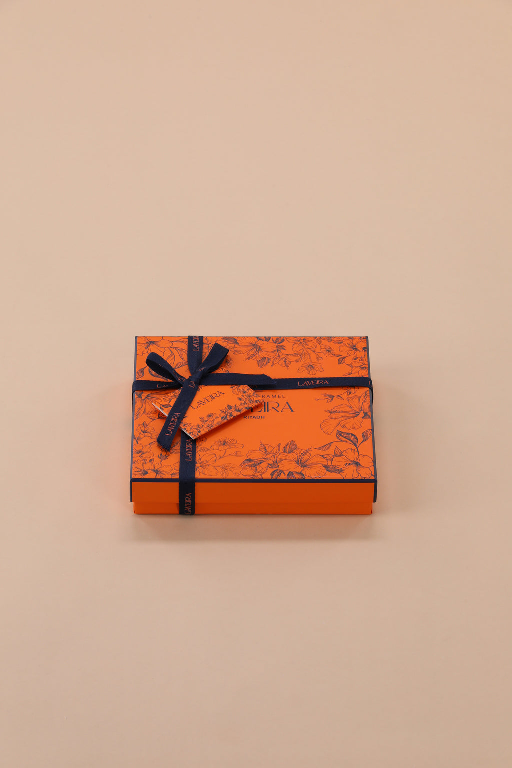 مكعبات الكراميل المملح