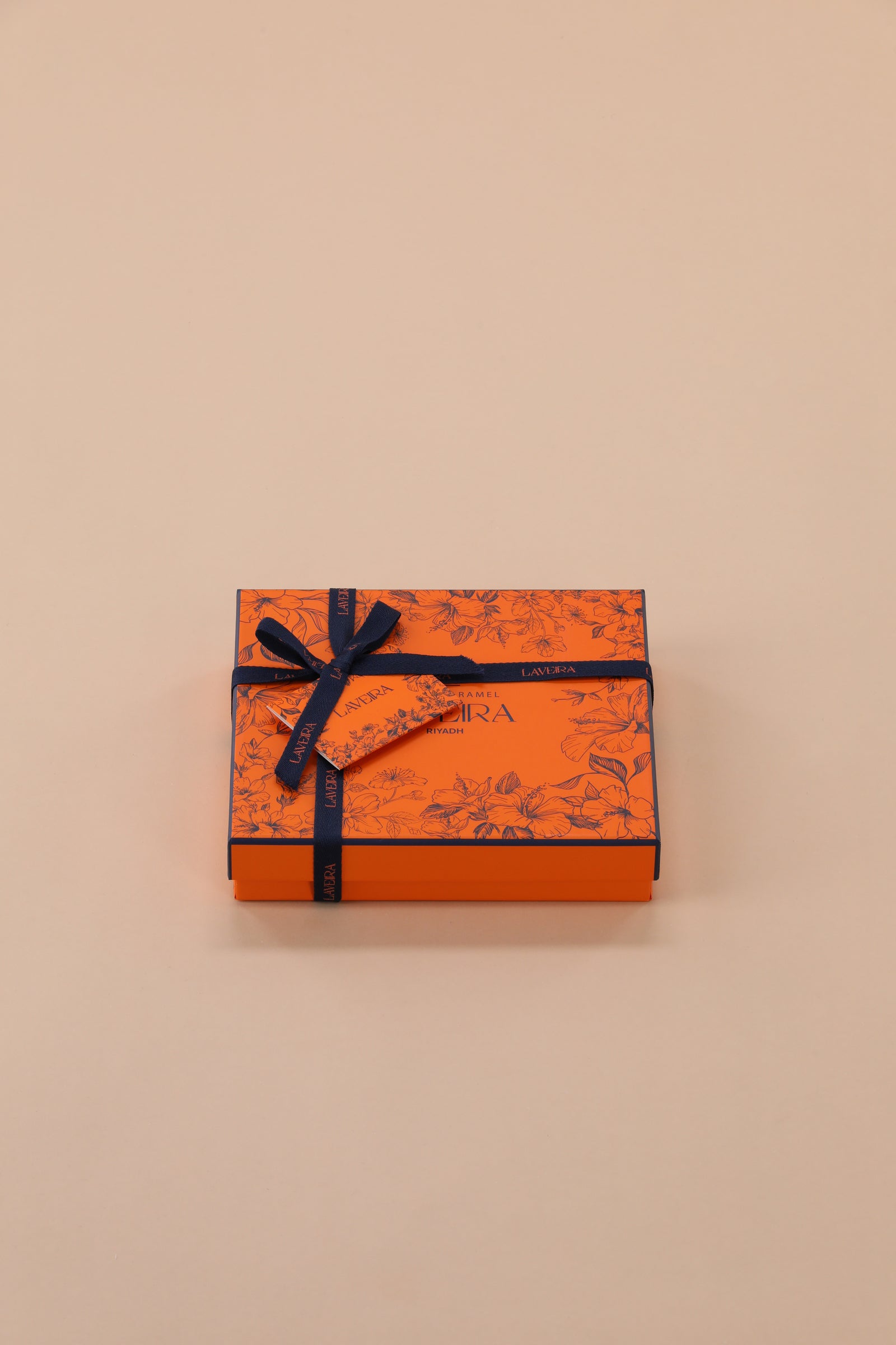 Salted Caramel Cubes